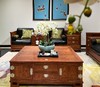 苏梨家具 花好月圆茶几 中式茶几 商品缩略图0