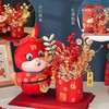 招财兔花束（带盒） 商品缩略图0