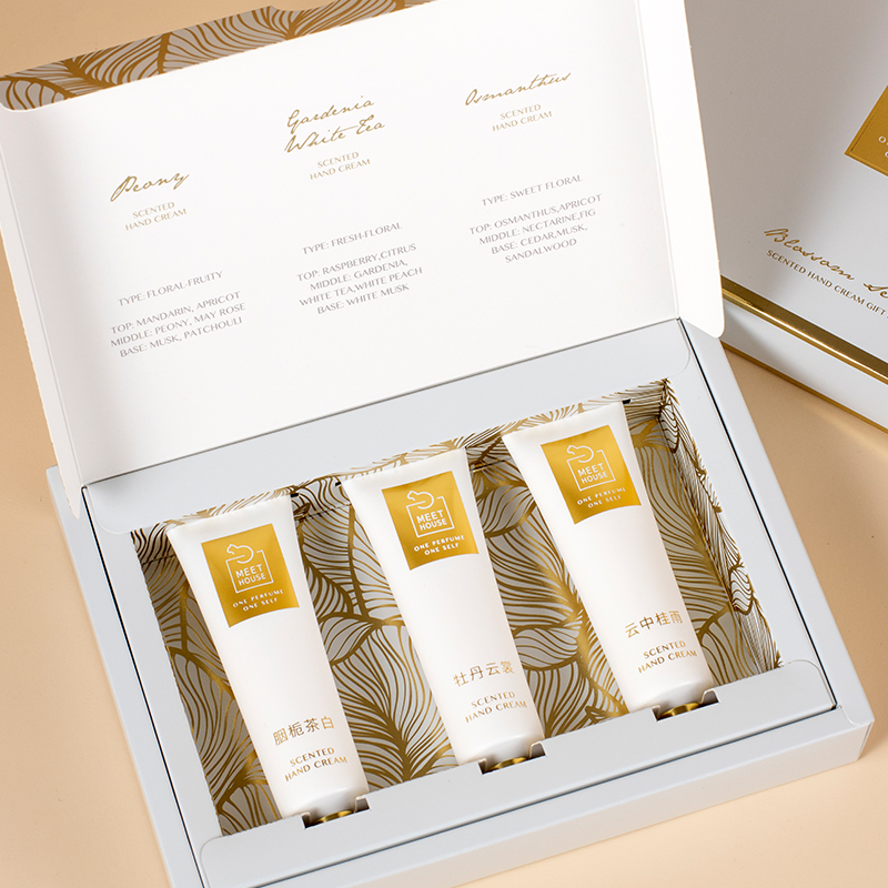 【会员福利】香遇沙龙香护手霜礼盒装30g*3