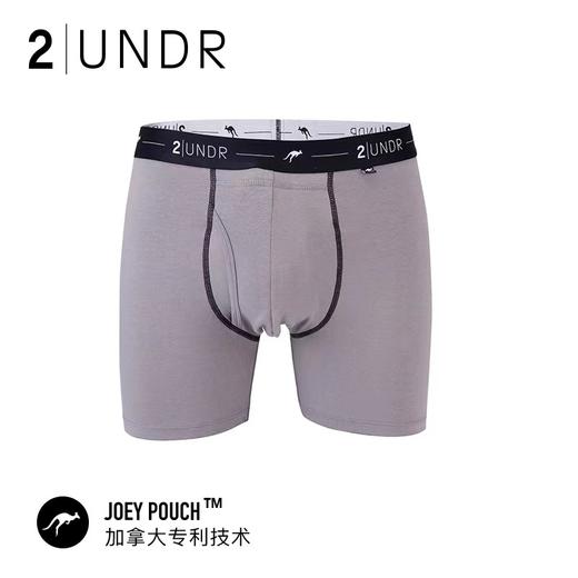 2undr Day Shift-通勤系列防磨纯色平角内裤 商品图5