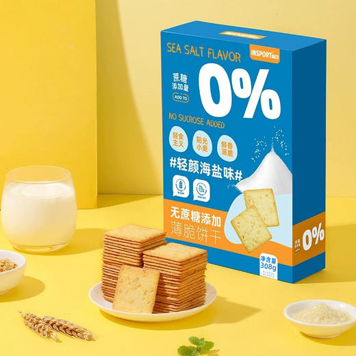 【入会再拍】爆款好物0.01元起，1件也包送 商品图2