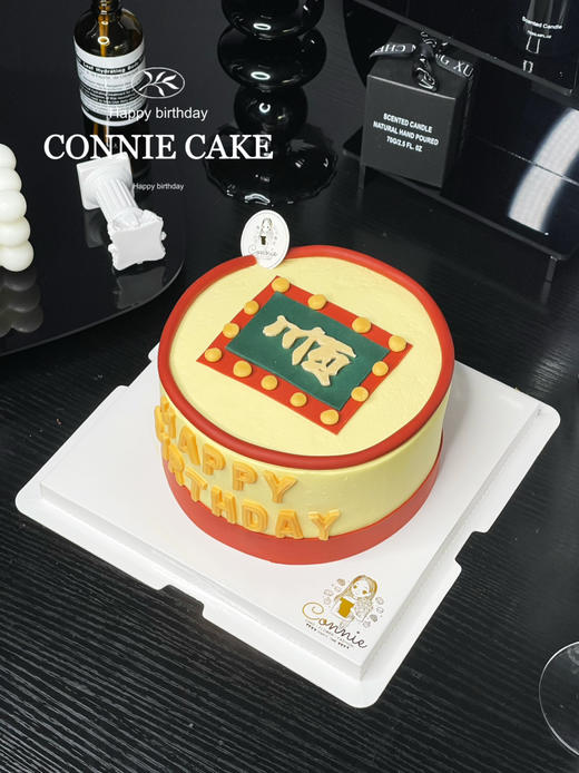 【1271】港风蛋糕麻将 顺发 商品图3