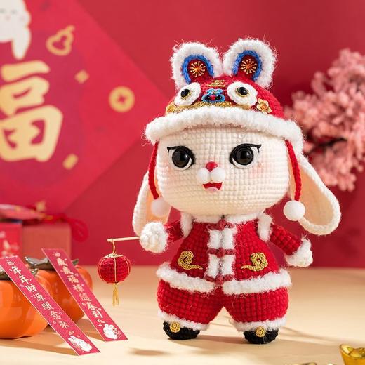 苏苏姐家新年给力兔手工DIY编织钩针玩偶毛线团自制材料包 商品图1