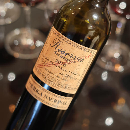 好朋友国家杜丽佳珍藏红葡萄酒2018 商品图1