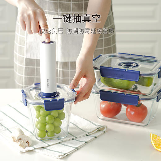 乐扣乐扣抽真空保鲜盒碗计时玻璃饭盒微波炉加热冰箱食品收纳密封盒 商品图3