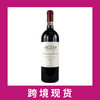 安东尼侯爵经典珍藏基安帝红2019 Tenuta Tignanello 'Marchese Antinori' Riserva 商品缩略图0