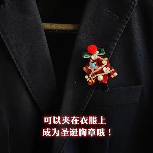 圣诞对夹 商品图3