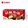 好丽友派巧克力味222g 商品缩略图0