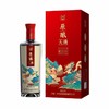 泸州老窖原酿天典喜庆分享组 商品缩略图0