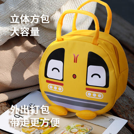 阳光一号线移动的黄包车 商品图1