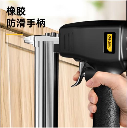 得力气动码钉枪1022J（黑） 商品图4