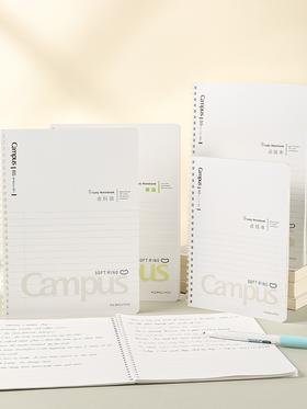 国誉campus软线圈装订学习本