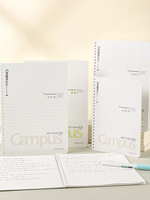 国誉campus软线圈装订学习本 商品图0