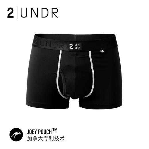 2undr Power Shift-澎湃系列素色专业运动训练内裤 商品图1