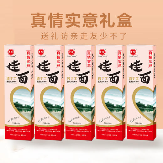 【消费帮扶】安徽六安【先徽|真情实意礼盒】1.56kg/盒 自然发酵 上百次搓条 商品图4