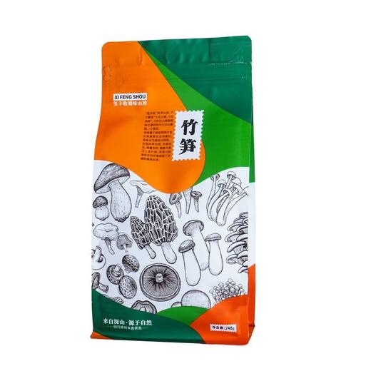 玺丰收竹笋248g/袋 商品图0