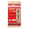 洽洽香瓜子160g 商品缩略图0