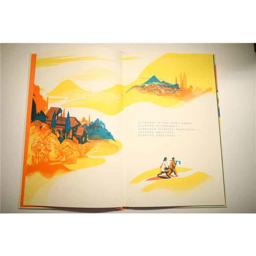一寸法师 3-6岁 CINORI插图工作室 著 儿童绘本 商品图1