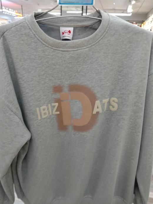 80640418 05404681唯一卫衣 商品图1