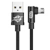 倍思 MVP王者弯头手游数据线USB-A转Micro1.5A 商品缩略图0