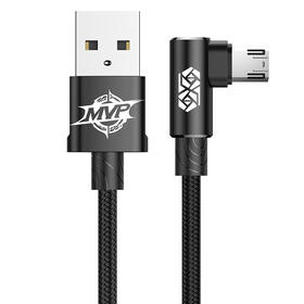 倍思 MVP王者弯头手游数据线USB-A转Micro1.5A
