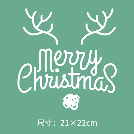 节日圣诞节麋鹿卫衣烫画贴DIY辅料转印衣服定做烫图白墨2022新款 商品图6