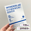 WonderLab 针叶樱桃维生素C固体饮料 1g*10条/盒*3盒 商品缩略图1