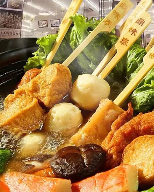 关东煮2袋（拼团） 商品图1