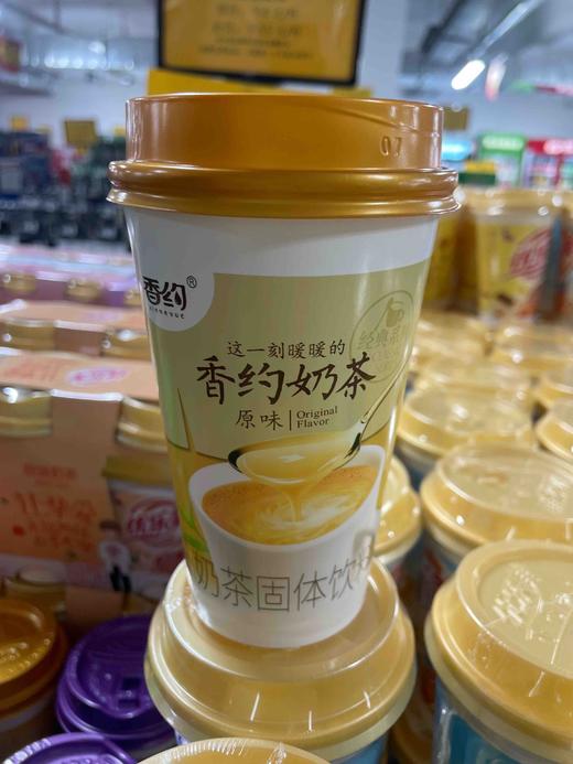 香约奶茶72g 原味 商品图0