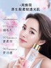 雅诗兰黛原生液200ml化妆爽肤水肌底液赋活保湿樱花版 商品缩略图2