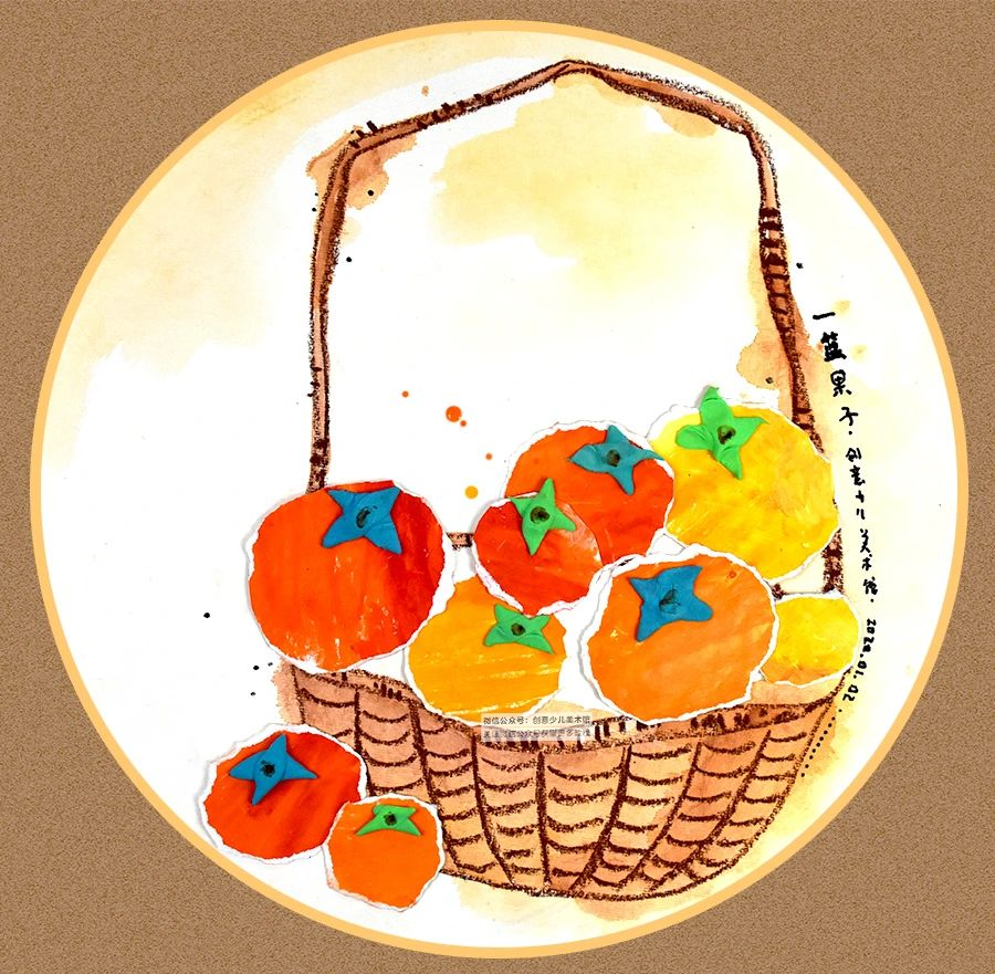 《低幼儿趣画一篮果子》【自动发货：下单后，点击手机短信中收到的链接，即可获取文件下载的链接；如有任何问题，可添加客服微信hm33268获得帮助】