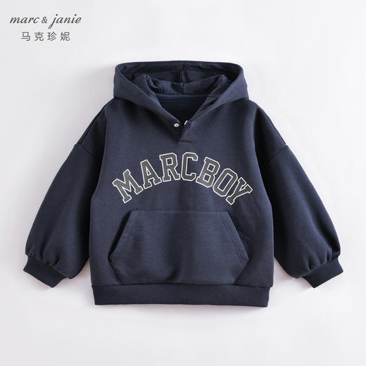 马克珍妮春装新款 男童时尚学院风落肩连帽卫衣230108 商品图1