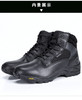 君洛克D19005中帮战术靴 防水 ，防静电，防滑，耐磨V底 商品缩略图1