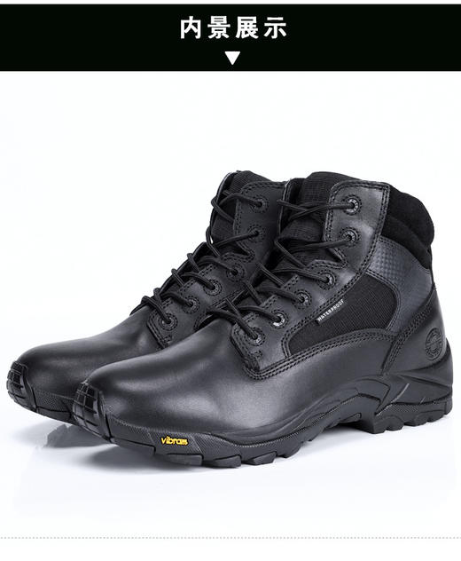 君洛克D19005中帮战术靴 防水 ，防静电，防滑，耐磨V底 商品图1