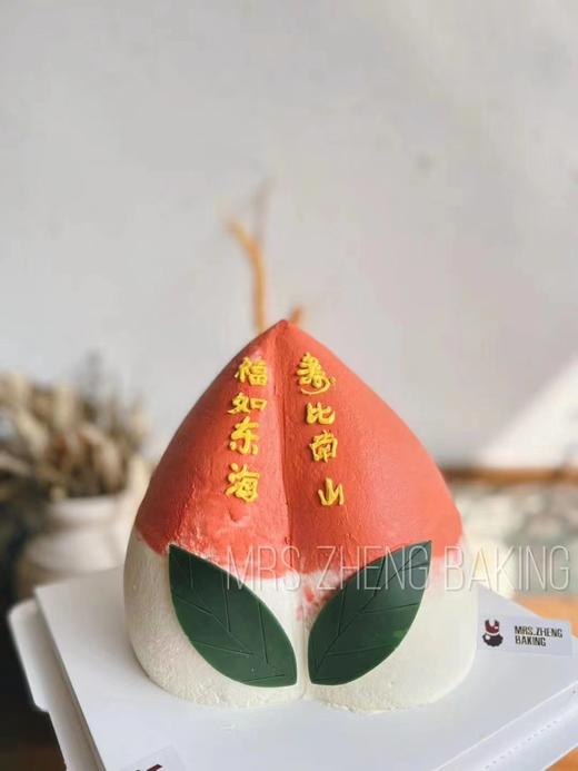 寿桃造型款 商品图1