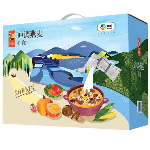 中粮悠采冲调燕麦礼盒1440g（五谷果蔬即食组合） 商品图4