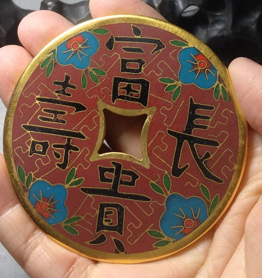 古泉书馆文创珐琅彩 富贵长寿 文房铜镇 F0003 商品图7