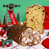 潘娜托尼 panettone 商品缩略图6