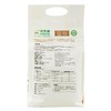 龙升源有机黑小麦粉1.5kg/袋 商品缩略图2