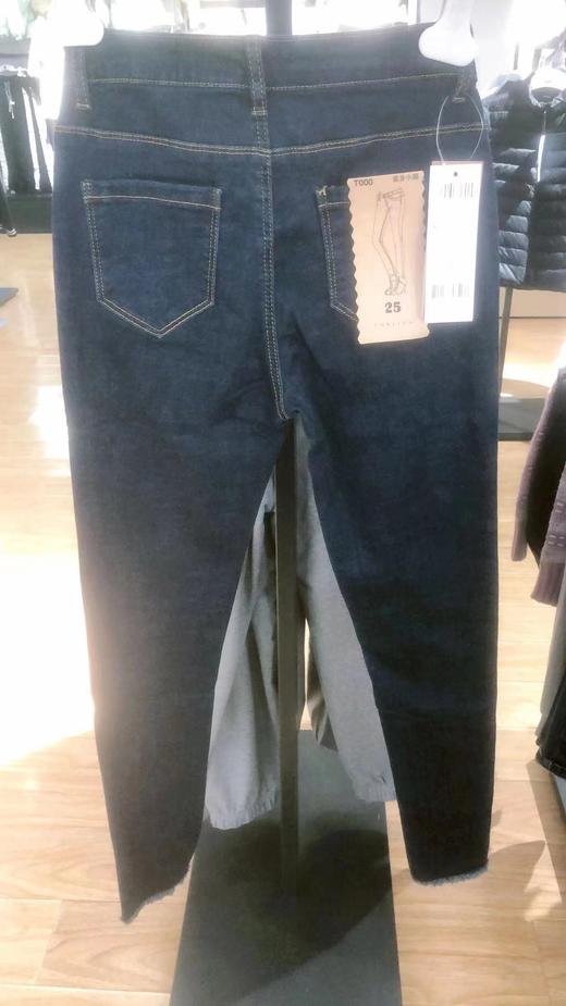 唐狮牛仔裤83506 商品图1