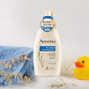 Aveeno/艾惟诺艾维诺成人身体乳舒缓柔嫩354ml燕麦精华保湿乳 商品缩略图1