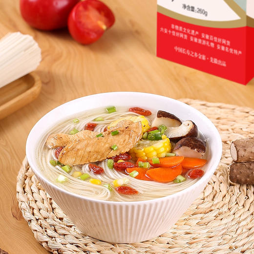 【消费帮扶】安徽六安【先徽|真情实意礼盒】1.56kg/盒 自然发酵 上百次搓条 商品图1