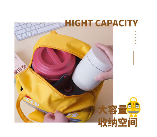 阳光一号线移动的黄包车 商品图3