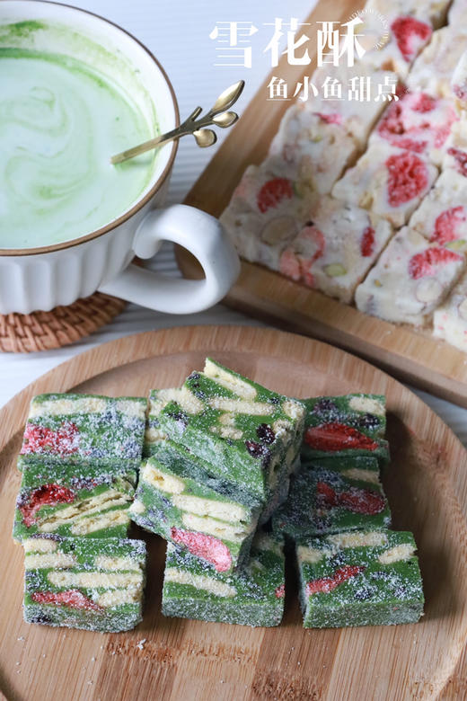 2雪花酥（抹茶、巧克力、奶香） 商品图0