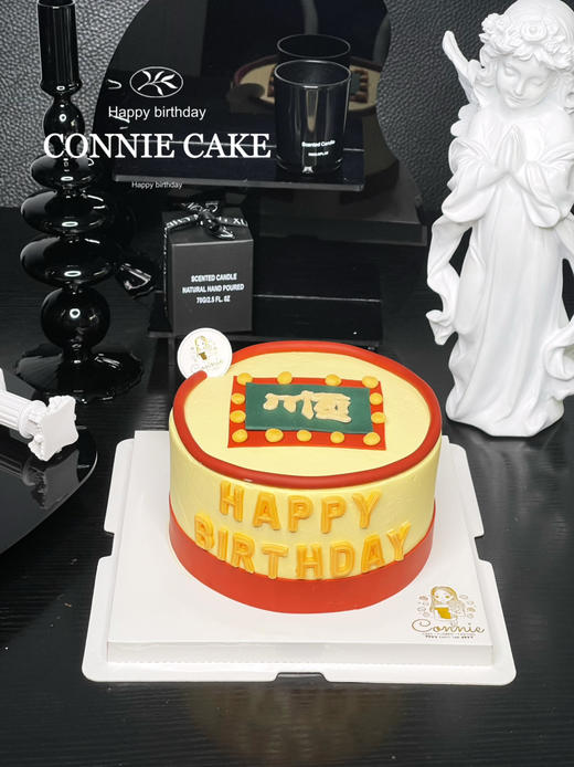 【1271】港风蛋糕麻将 顺发 商品图2