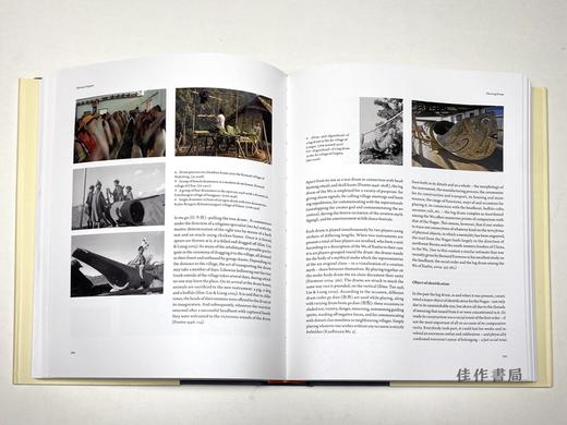 Naga Identities: Changing Local Cultures in the Northeast of India/娜迦身份：改变印度东北部当地的文化 商品图5