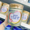 飞鹤臻爱倍护2段奶粉 商品缩略图0