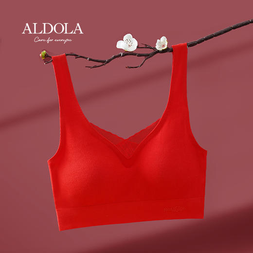 雅黛丽本命年内衣套装女红色结婚新娘无痕无钢圈胸罩亲肤舒适文胸 商品图5