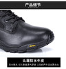 君洛克D19005中帮战术靴 防水 ，防静电，防滑，耐磨V底 商品缩略图12