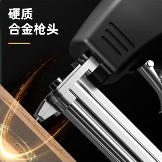 得力气动码钉枪422J（黑） 商品图1